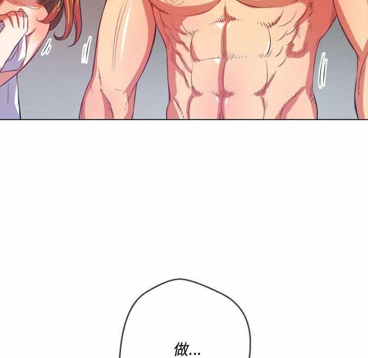 第72张