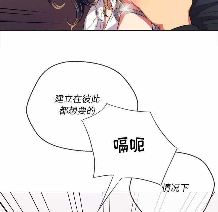 第85张