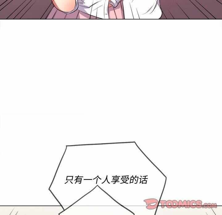 第90张