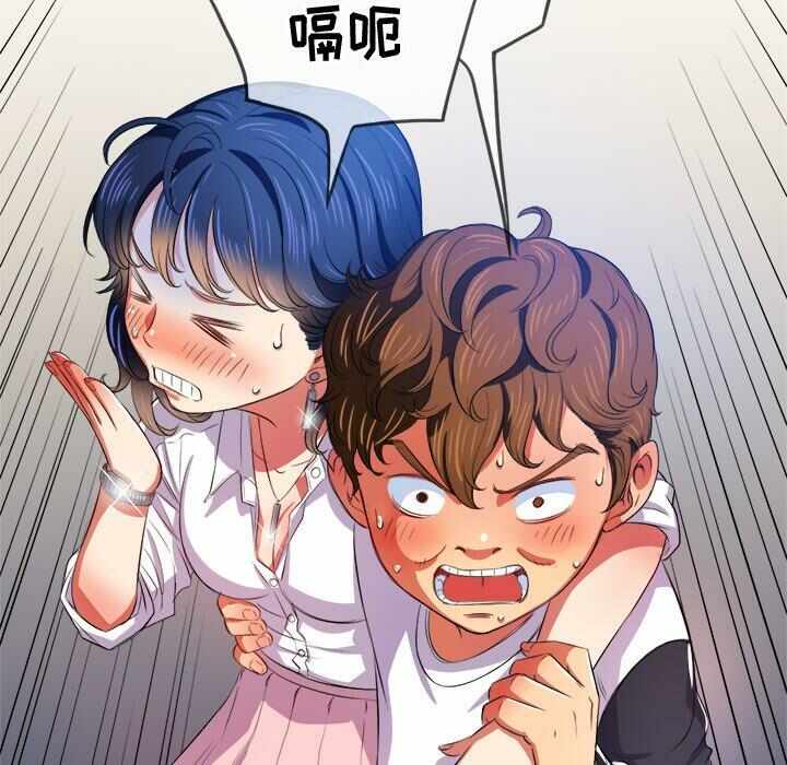 第92张