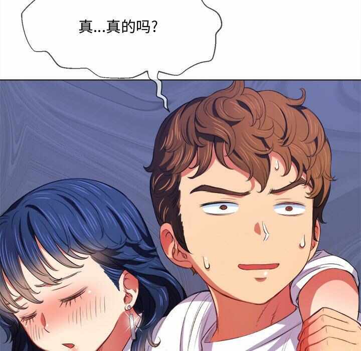 第122张