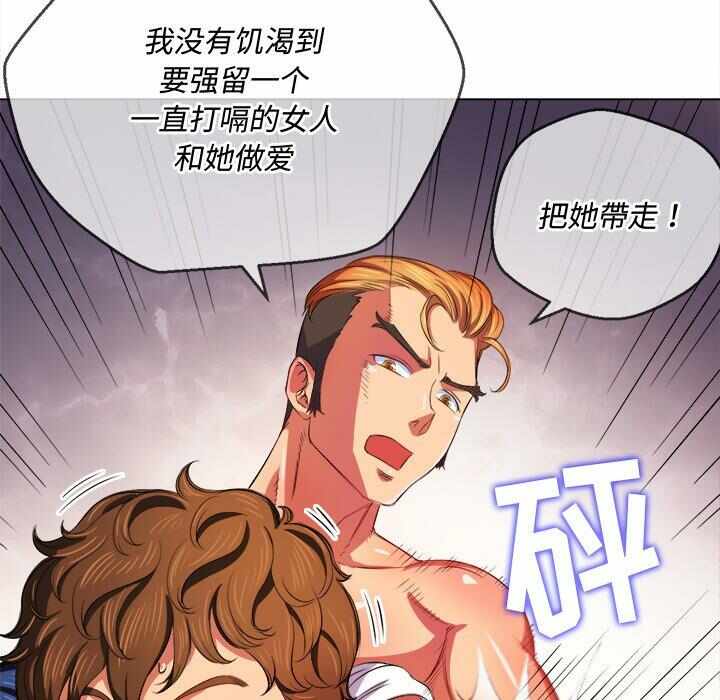 第124张