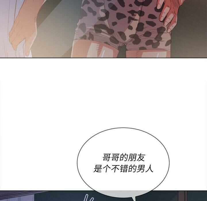 第9张