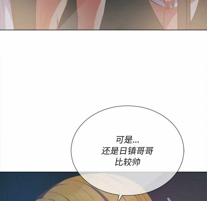 第13张