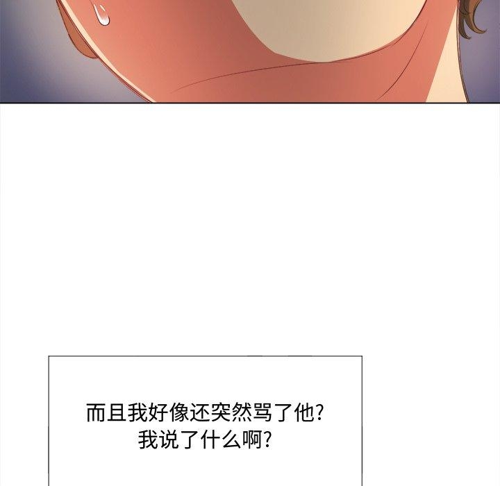 第47张
