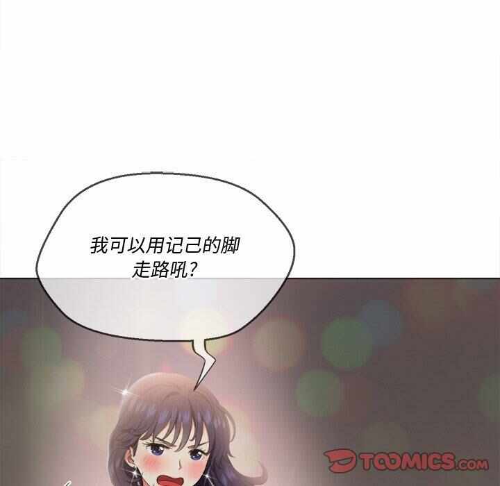第68张