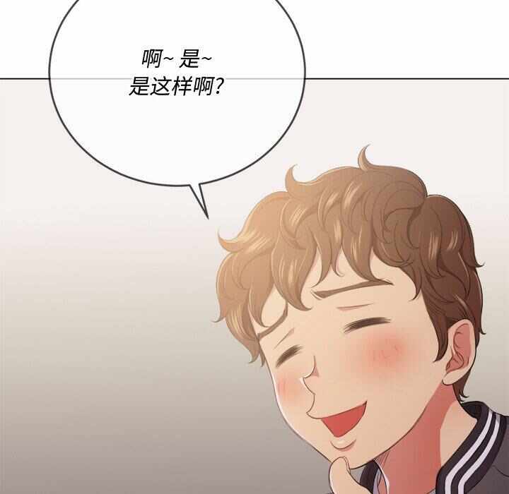 第73张