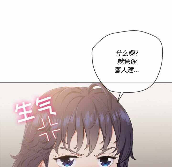 第77张