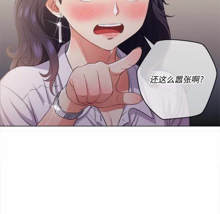 第80张