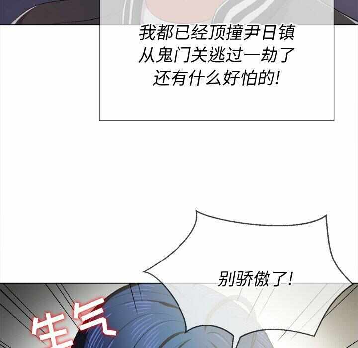第84张