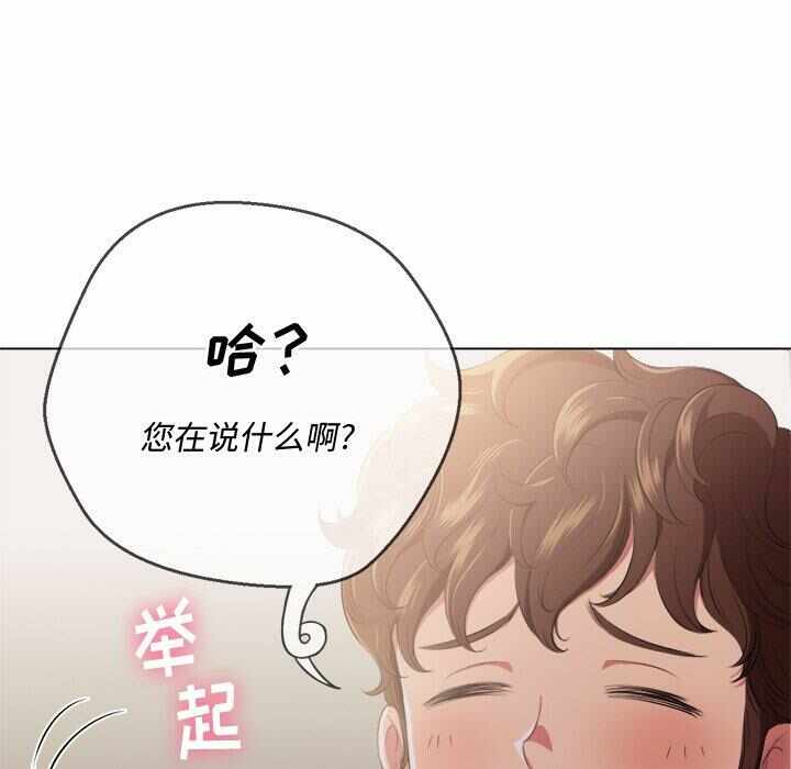 第96张