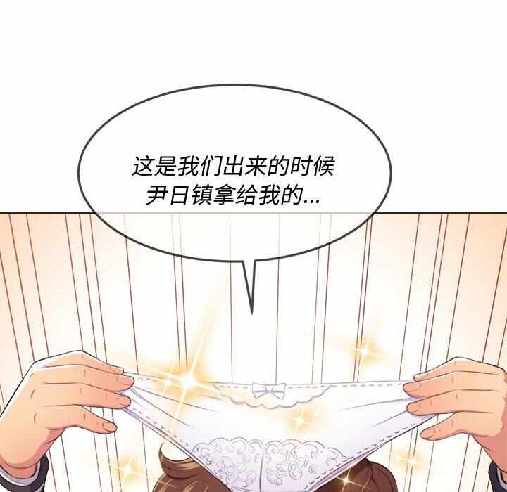 第100张