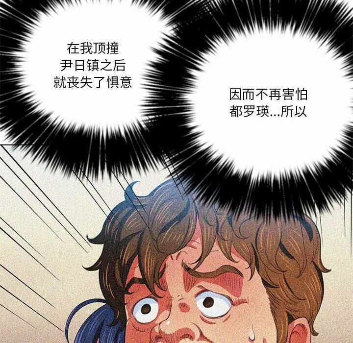 第65张