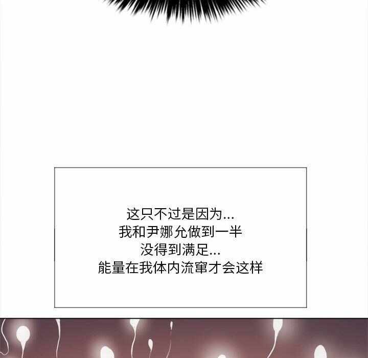 第82张