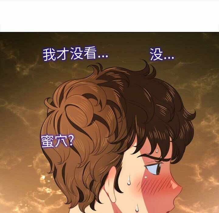 第103张