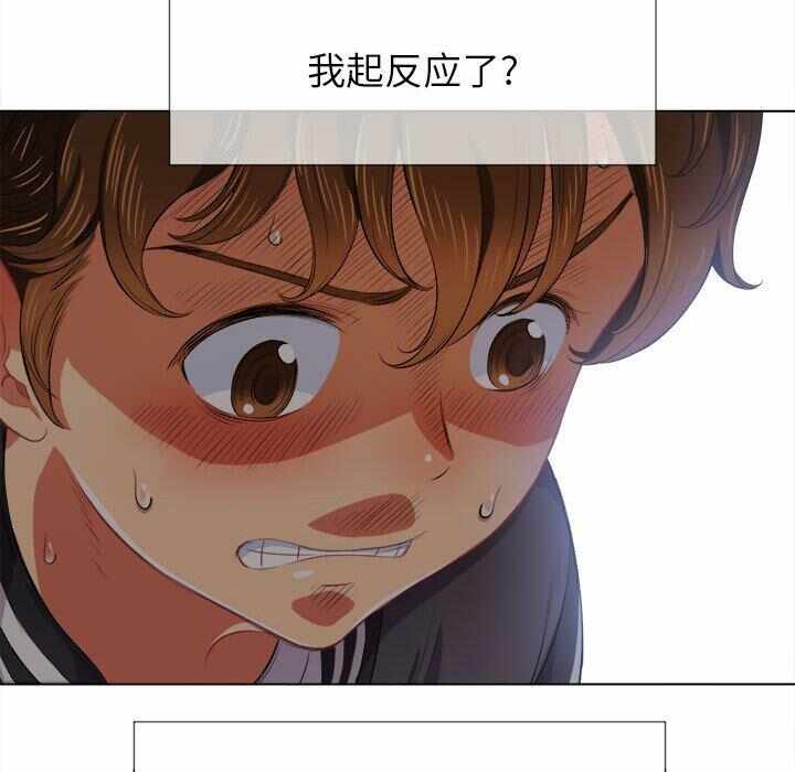第114张