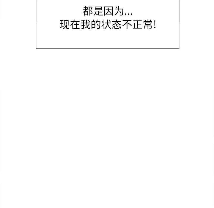 第116张