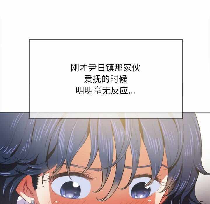 第123张