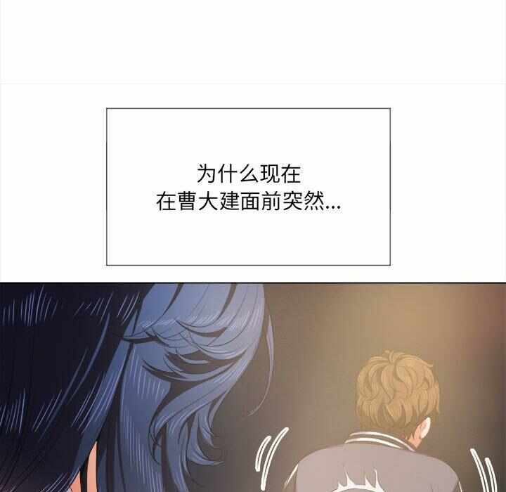 第127张