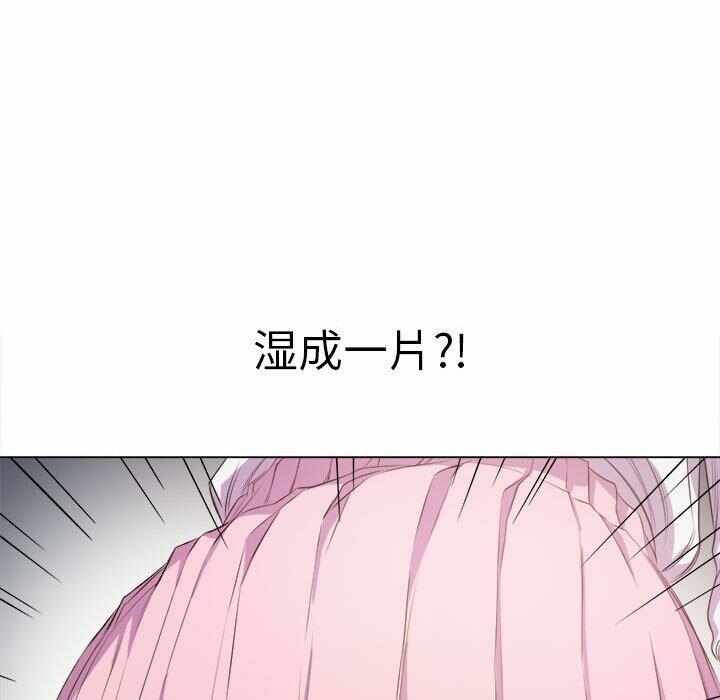 第132张