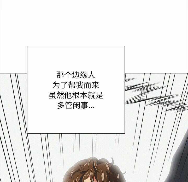 第140张