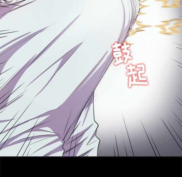 第7张