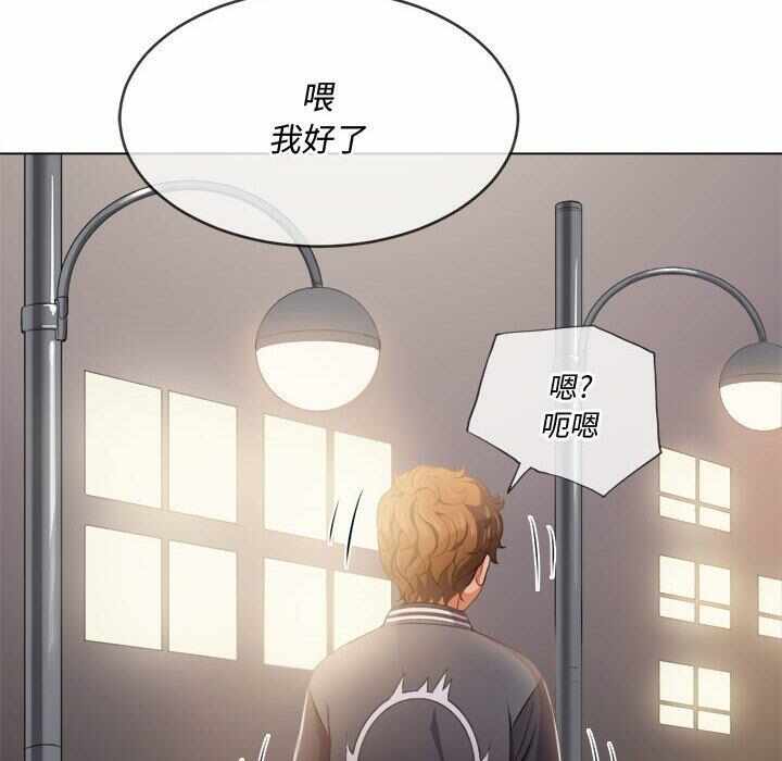 第32张