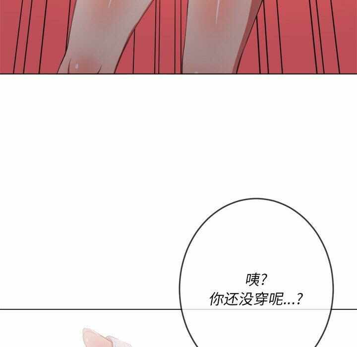 第46张