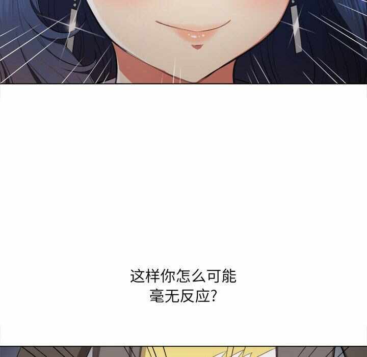 第73张