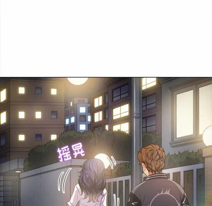 第94张