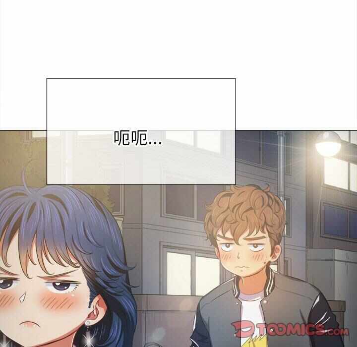 第97张