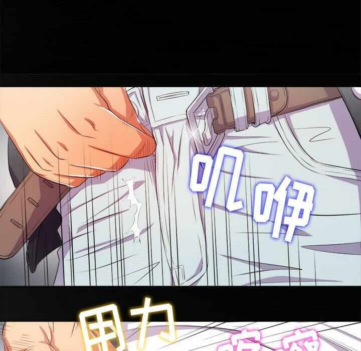第117张