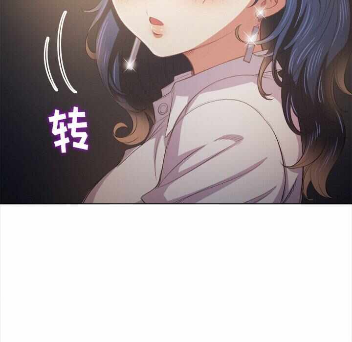 第44张
