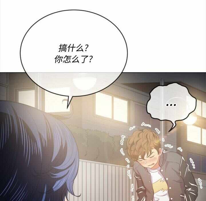 第46张