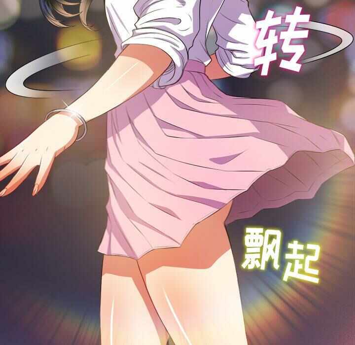 第75张