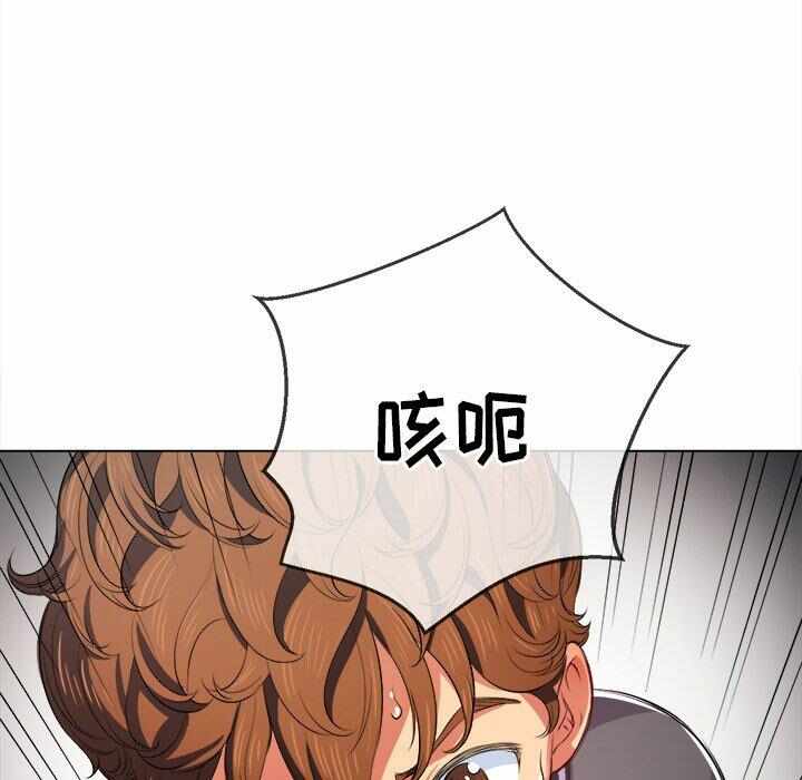 第86张