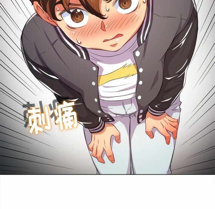 第87张