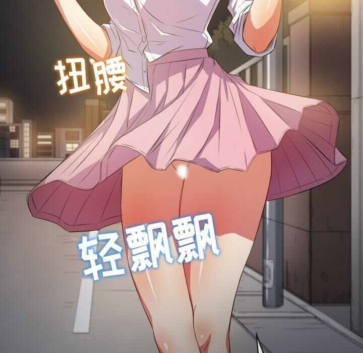 第108张