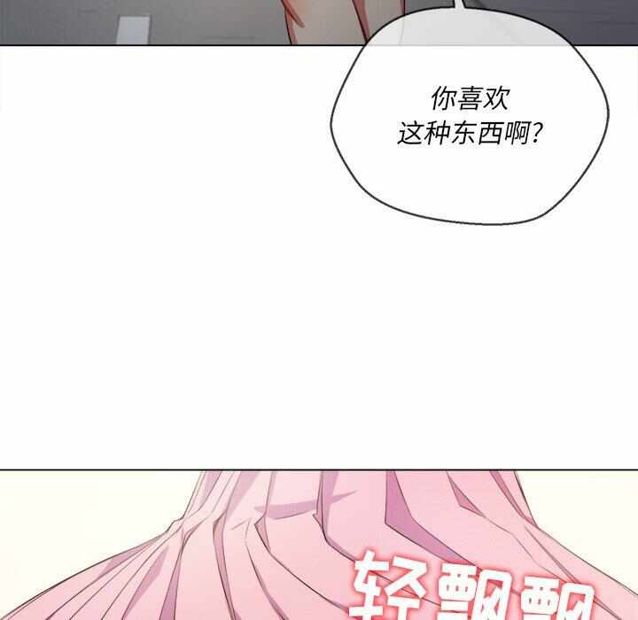 第109张