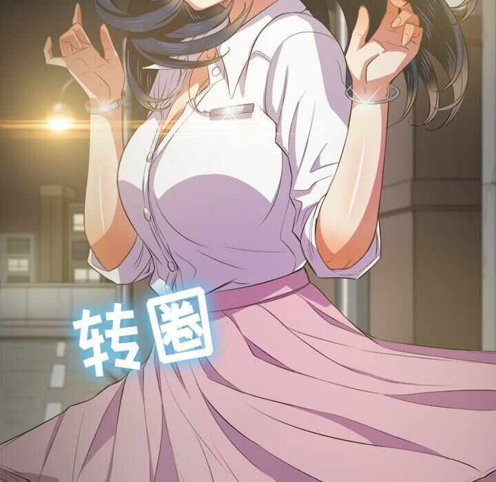 第119张