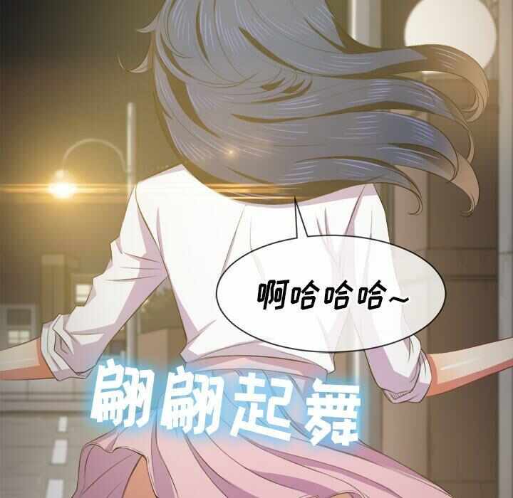 第123张