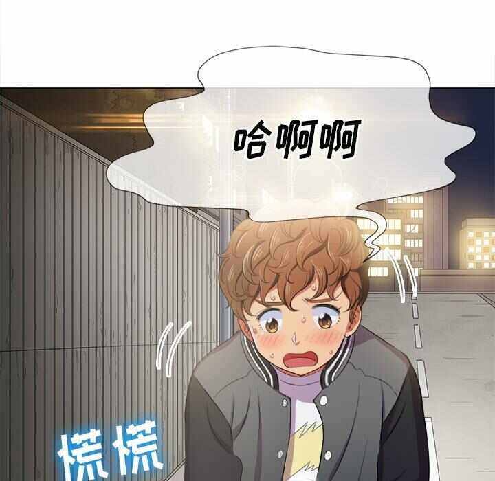 第52张