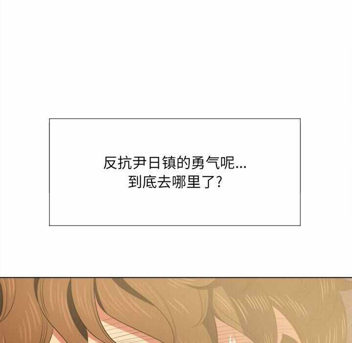 第69张