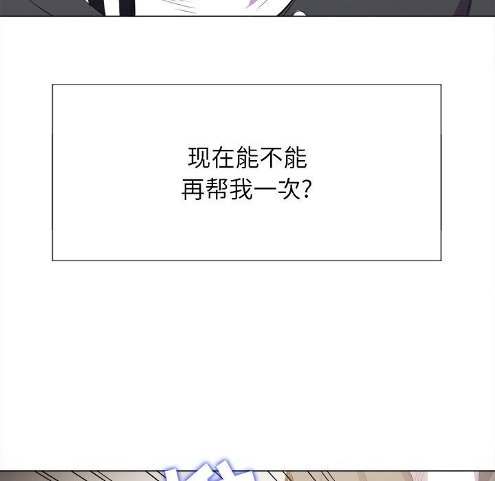 第73张