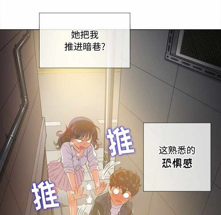 第80张