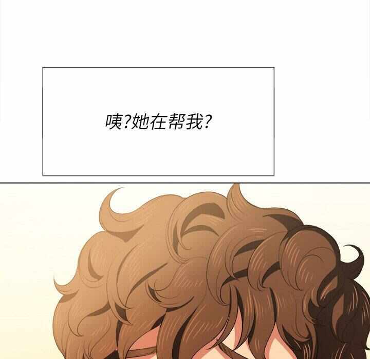 第99张