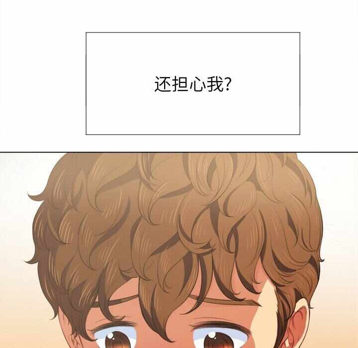 第112张