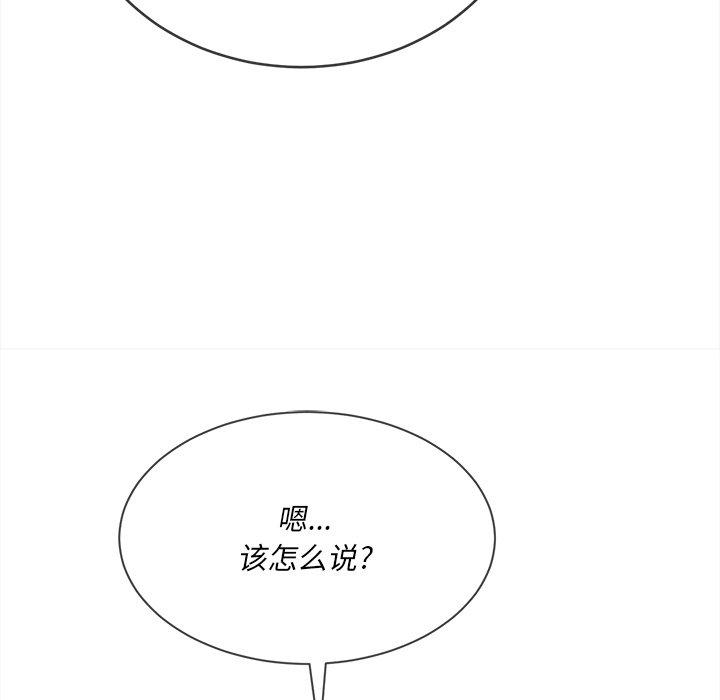 第116张