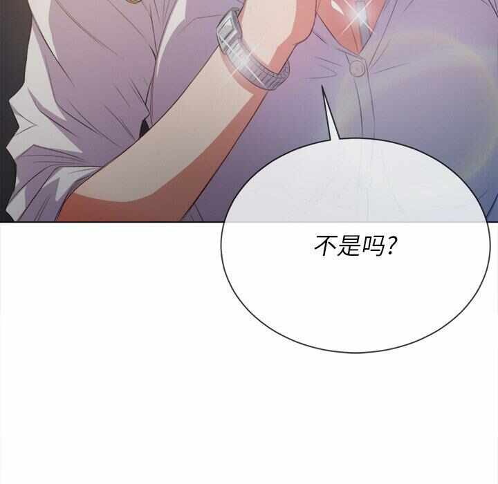 第121张