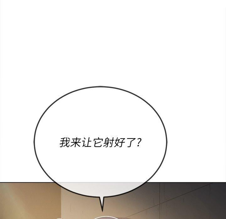 第129张